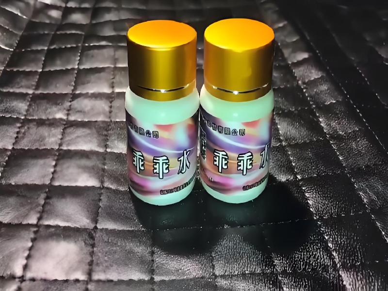 成人催药迷用品5689-FKTv型号